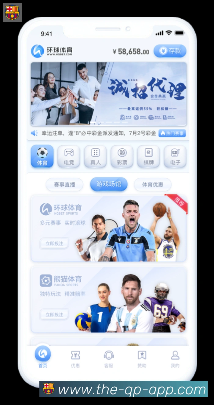VG棋牌官网荣誉