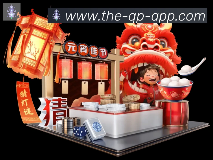 辅助工具